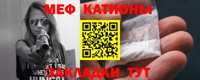 альфа пвп Берёзовский