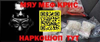 марки lsd Балаково