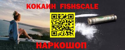 марки nbome Бийск