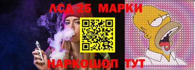 mdma Балашиха