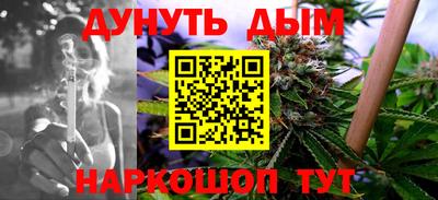 mdma Балашиха
