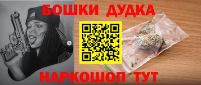 марки lsd Балаково