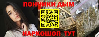 mdma Балашиха