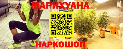 альфа пвп Берёзовский