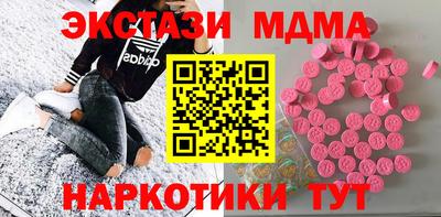 марки lsd Балаково