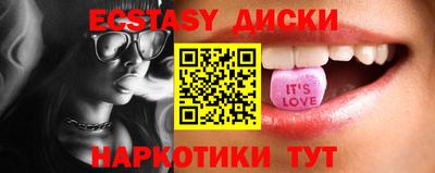марки lsd Балаково