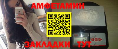 каннабис Беслан