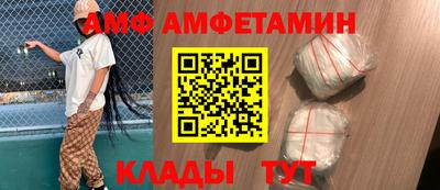 марки nbome Бийск