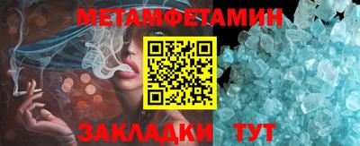 mdma Балашиха