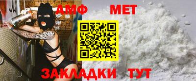 марки lsd Балаково