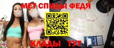 mdma Балашиха