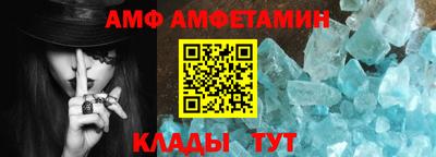 каннабис Беслан