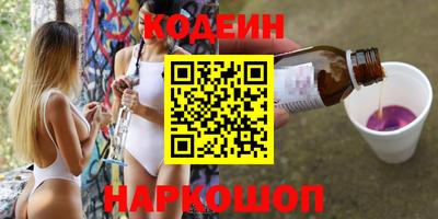 mdma Балашиха