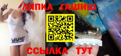 mdma Балашиха