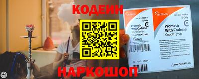 марки lsd Балаково