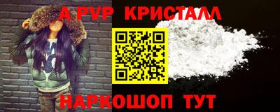 mdma Балашиха