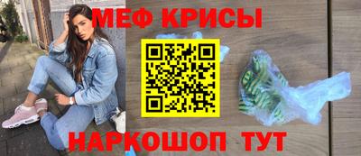 mdma Балашиха