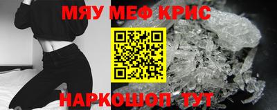 марки nbome Бийск