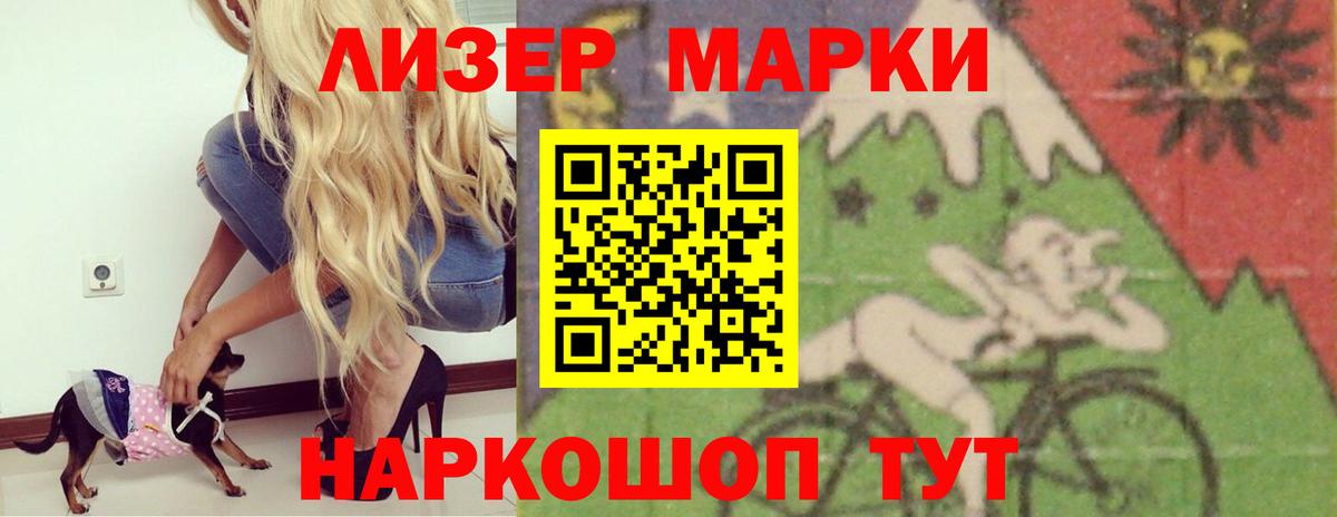 Лсд 25 экстази кислота  Ачхой-Мартан  OMG зеркало  Лсд 25 экстази ecstasy 