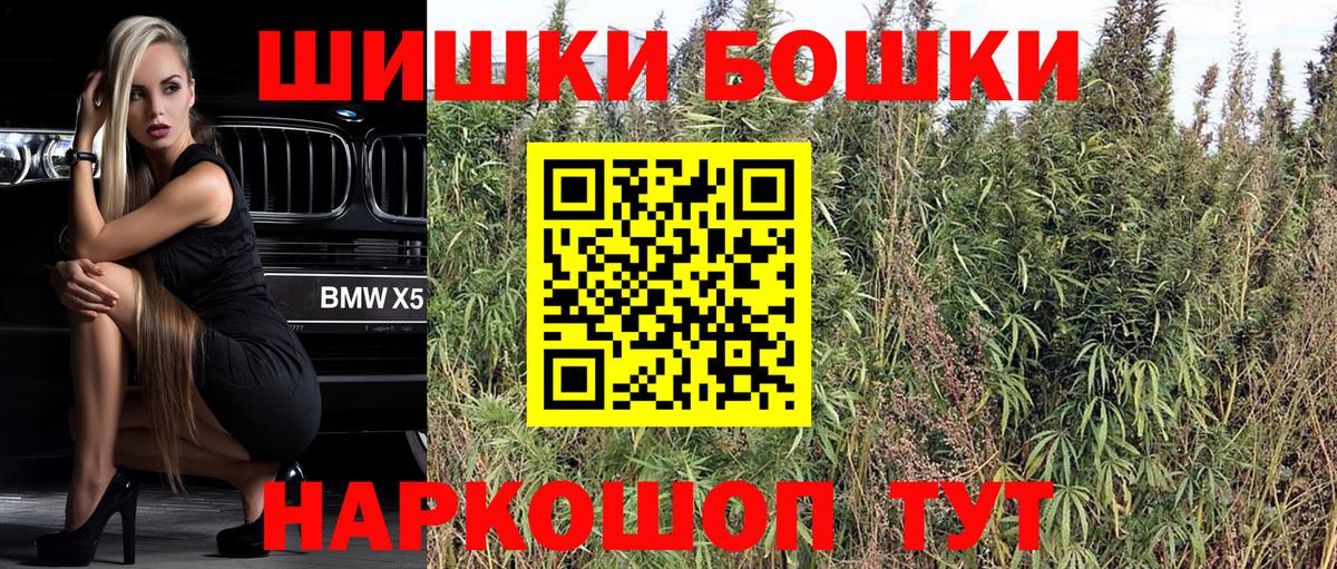 Марихуана планчик  Ачхой-Мартан  МАРИХУАНА LSD WEED  МАРИХУАНА VHQ 